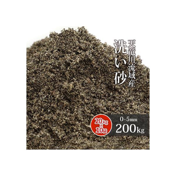 V여Y 􂢍 200kg (20kg×10) ːʕ񍐏t /   diy  썻 K[fjO | ڒn NbV ׍ 덻