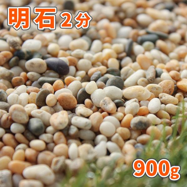  2(5-10mm) 900g [1000~N[|t/䂤pPbg:,ws] /     IV ~ ύ 