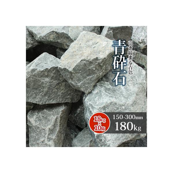 [|Cg5{!10/15!] Ӑ I 150-300mm 180kg (18kg×10) /    u[  Ԓd y  傫  Ӑ  F