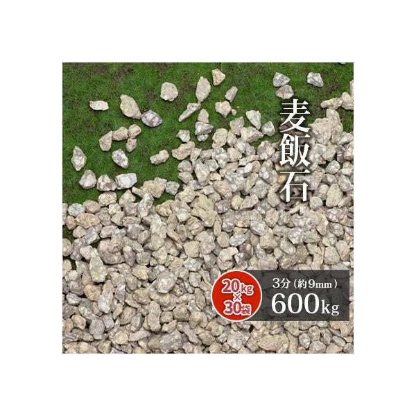 ѐ 3 (9mm) 600kg (20kg×30) /    ~    W ѐ΍ ~ ~