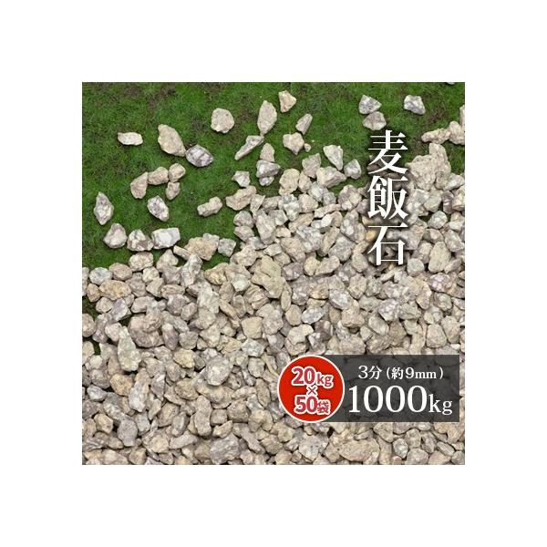 ѐ 3 (9mm) 1000kg (20kg×50) /    ~    W ѐ΍ ~ ~