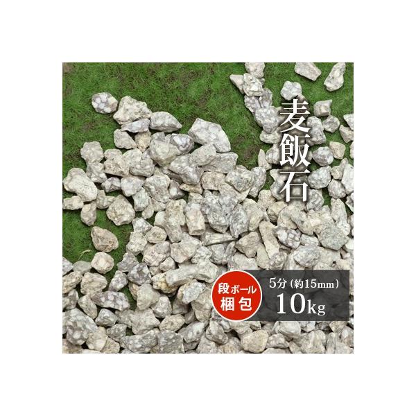 ѐ 5 (15mm) 10kg /    ~    W ѐ΍ ~ ~