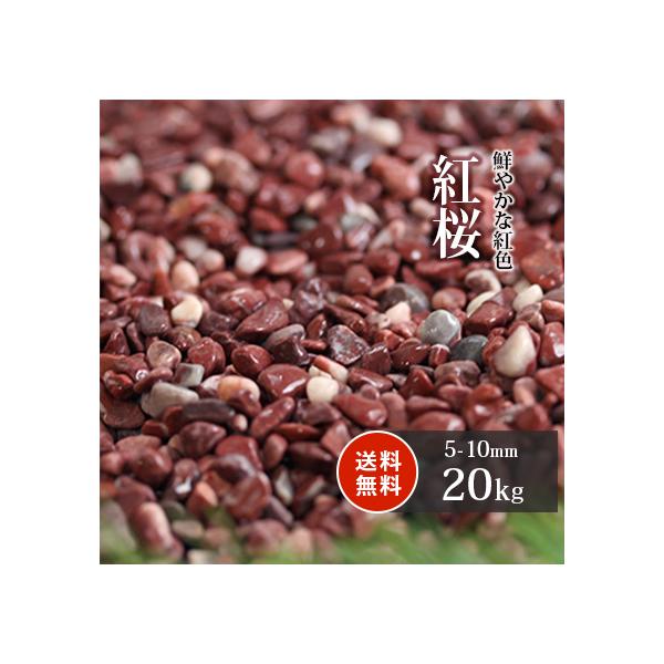 g 20kg /    ~  sN  ׂ  ~ K[fjO diy | K[f ~  GNXeA