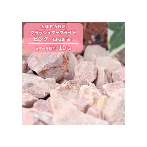 [|Cg5{!12/11!] NbV}[uCg sN 13-20mm 10kg /    Ӑ   嗝 K[f diy K[fjO | ~