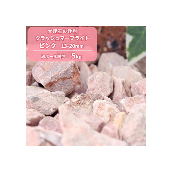 [|Cg5{!12/11!] NbV}[uCg sN 13-20mm 5kg /    Ӑ   | K[f K[fjO diy  Av[` Ԓd