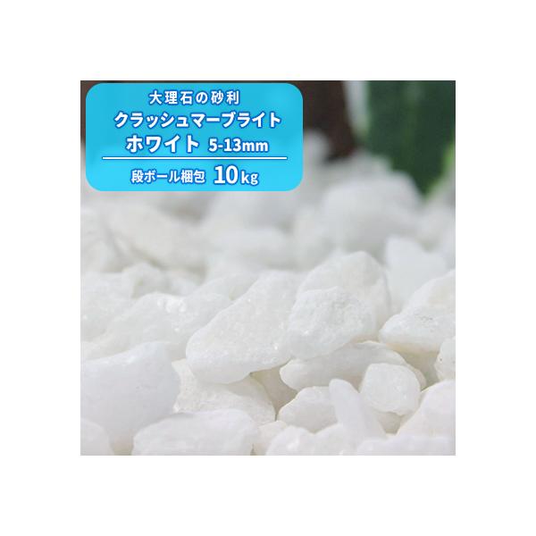 NbV}[uCg zCg 5-13mm 10kg /     ~  Ӑ  }`O yB  