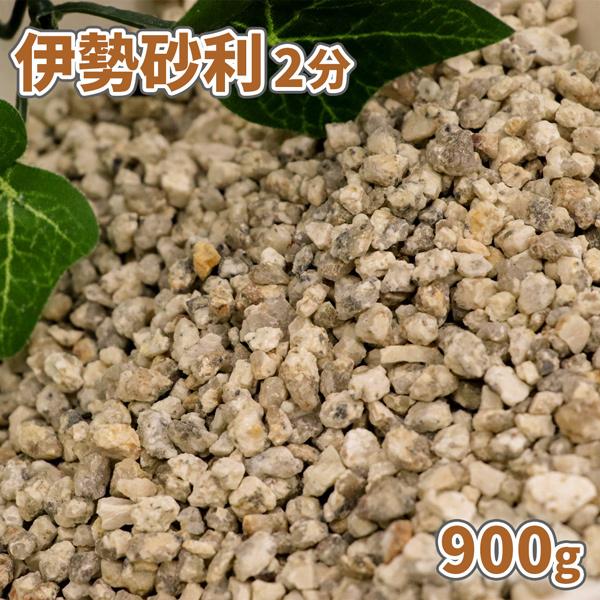 ɐ 2 900g [1000~N[|t/䂤pPbg:,ws] /     ~ diy K[fjO |