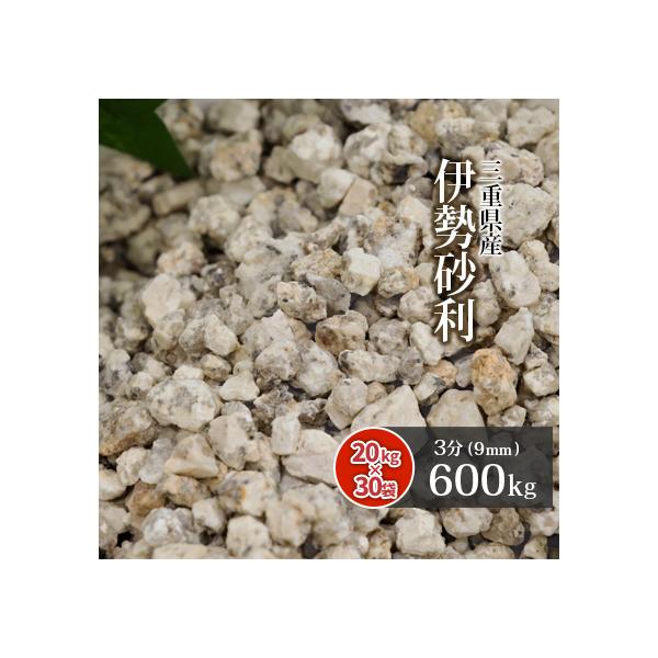 [|Cg5{!10/5] ɐ 3 600kg (20kg×30) /     diy O\ tH[  ~ 뉀 a ~ ϐ ύ ~