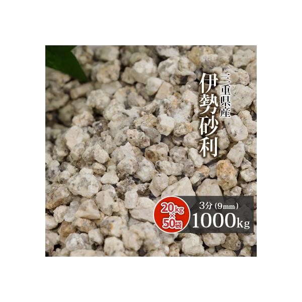 ɐ 3 1000kg (20kg×50) /    1t     1g ~ a {뉀 O\ diy tH[