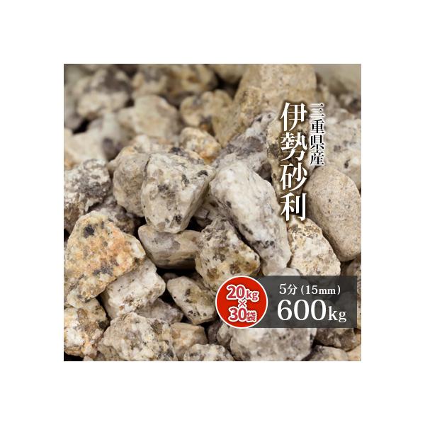ɐ 5 600kg (20kg×30) /      ~ 뉀 a  ɐ diy O\ GNXeA tH[