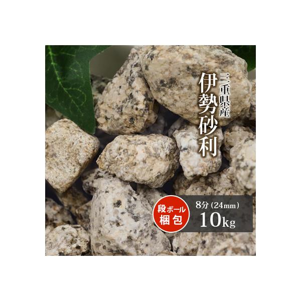 ɐ 8 10kg /       K[fjO ~ K[f | a ؒ 뉀  ΍