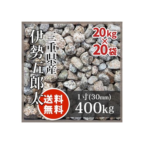 ɐܘY 1 400kg (20kg×20) /  a ؒ 뉀 