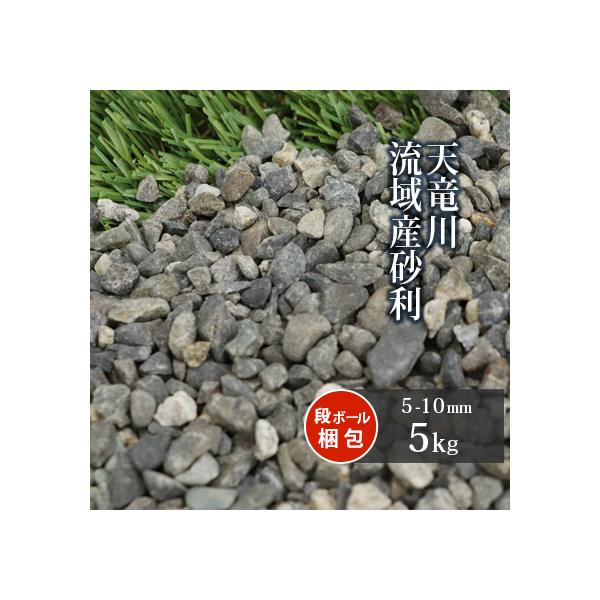 V여Y  5-10mm 5kg /     ~  ~  O\ K[f | K[fjO  썻