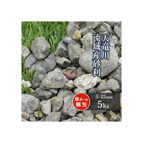 V여Y  5-25mm 5kg /     ~  썻 ~ a
