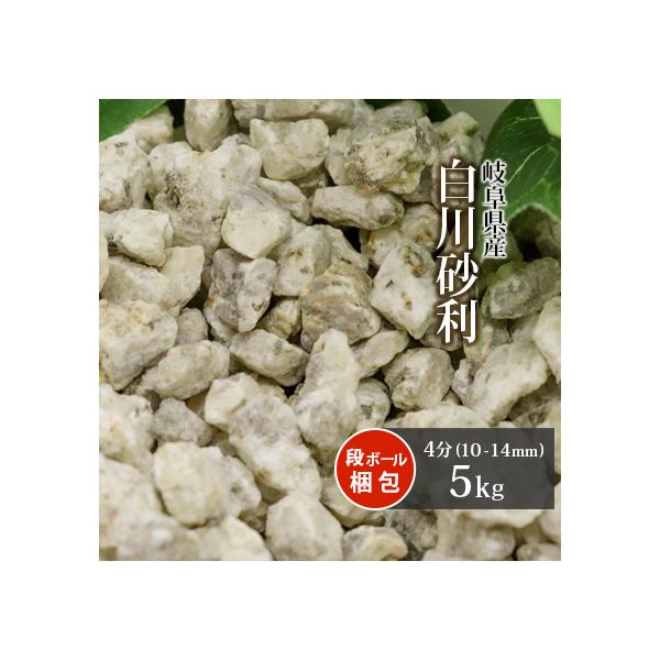 썻 4 (10-14mm) 5kg /    _ a 뉀 ؒ    diy Ԓd  򕌌 O\ 