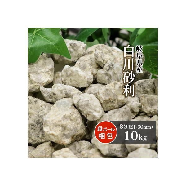 썻 8 (21-30mm) 10kg /     ~ ~  嗱   K[f diy K[fjO 10L ΍