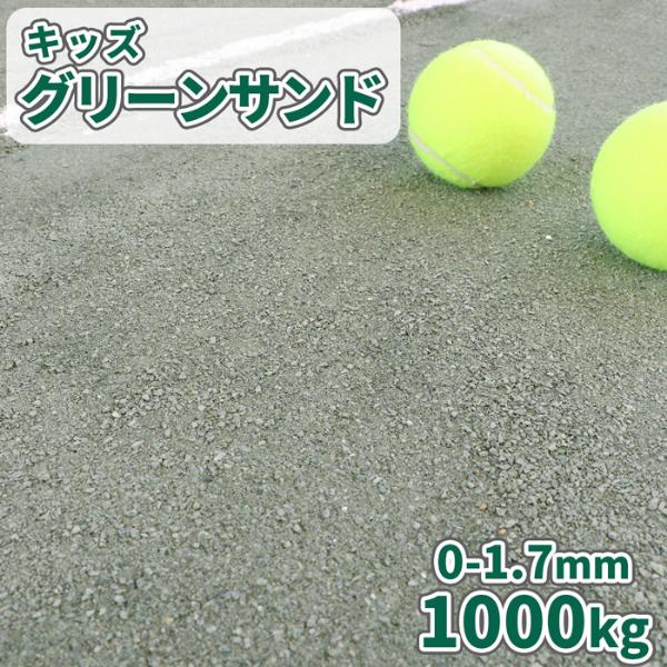 LbYO[Th 0-1.7mm 1000kg (20kg×50) /    Z  OEh Jo[ fR{R  C ␳