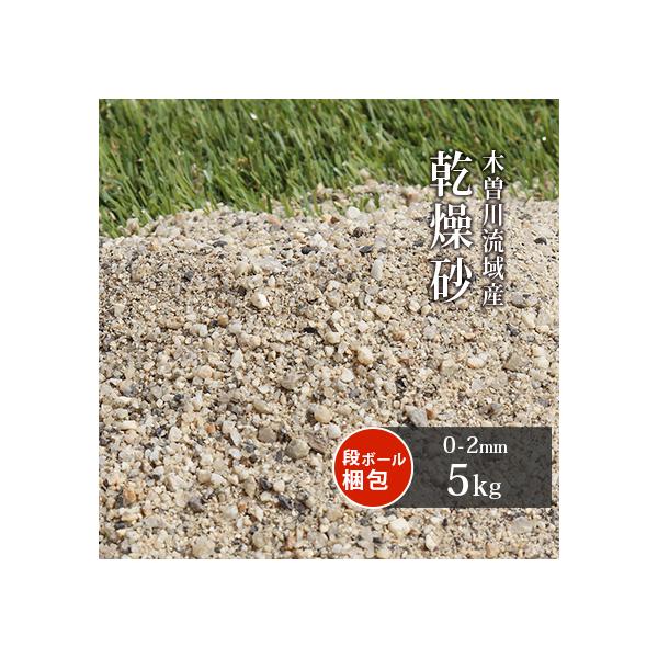 Őp rڍ  ؑ]여Y􂢍 5kg /   ڍ  Ő K[f diy K[fjO ō 썻 ړy Ă č