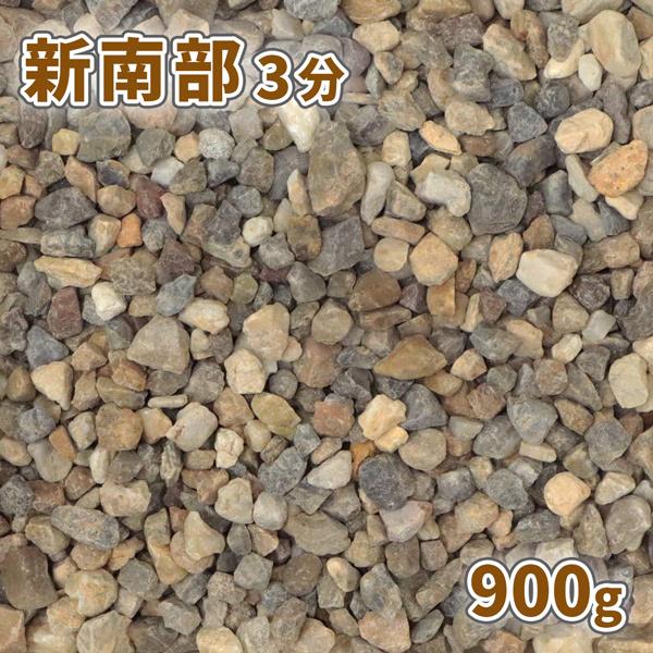 V암 3 (5-15mm) 900g [1000~N[|t/䂤pPbg:,ws] /   diy ~ Tv {