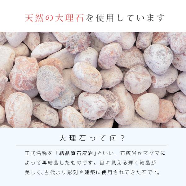 玉砂利 ピンク おしゃれ 大理石 ナチュラルマーブライト 15mm kg ピンク 敷き砂利 Buyee Buyee 提供一站式最全面最专业现地yahoo Japan拍卖代bid代拍代购服务 Bot Online