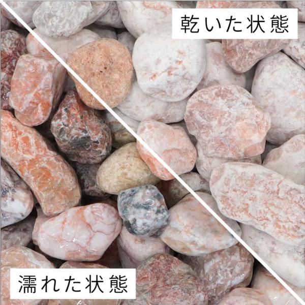 ナチュラルマーブライト ピンク 50mm kg 砂利 庭 おしゃれ 砂利敷き 種類 玉 丸 敷石 石材 庭石 化粧砂利 可愛い 園芸 花壇 大粒 大理石 Nmbrp50 東海砂利 株式会社 通販 Yahoo ショッピング