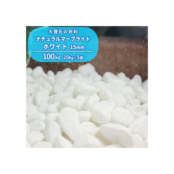 i`}[uCg zCg 15mm 100kg (20kg×5) /     K[f   Av[` ԏ Xbg 