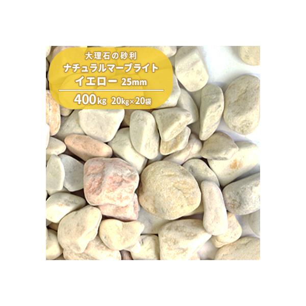 i`}[uCg CG[ 25mm 400kg (20kg×20) /     ~ diy K[f m GNXeA O\