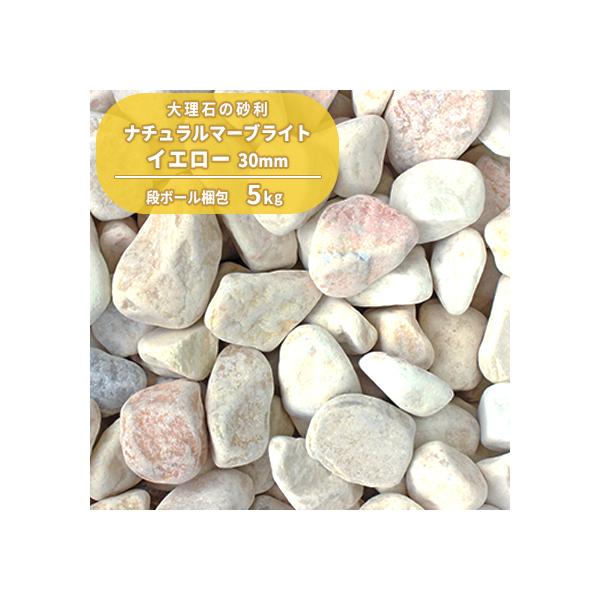 [|Cg5{!11/15!] i`}[uCg CG[ 30mm 5kg / ʍ  ʐ     嗝 diy Ԓd  Av[`  嗱