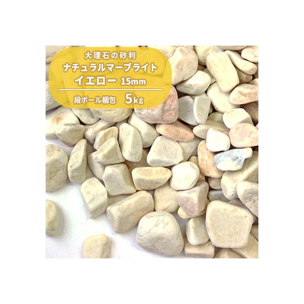 i`}[uCg CG[ 15mm 5kg /       diy K[f K[fjO ʐ | ύ ~