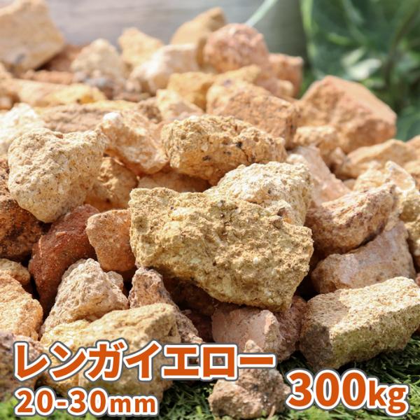 KCG[ 300kg (15kg×20) /    ~  K  K ύ diy K[fjO