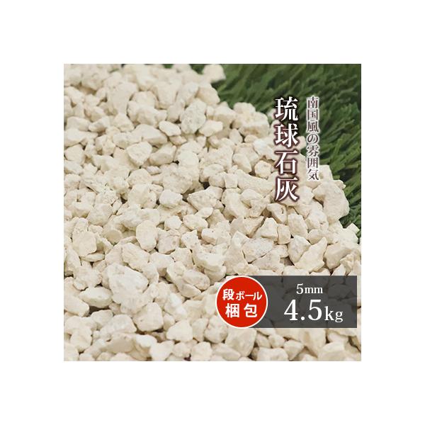 ΊD 5mm 4.5kg /      x[W ΊD x_ eX K[f diy  썑 ][g