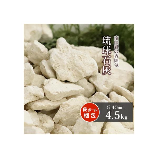 ΊD 5-40mm 4.5kg /       ΊD Ӑ ύ diy x_ K[f eX hCK[f 