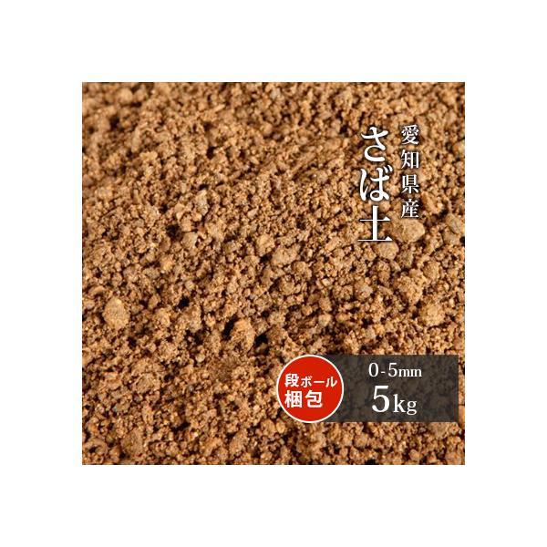 Γy (܂y) 5kg ːʕ񍐏t / y  diy  Toy ^y ܂y [ K[fjO | Y ̓y F }Ty