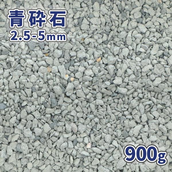 [|Cg5{!10/22!] Ӑ 2.5-5mm 900g [1000~N[|t/䂤pPbg:,ws] /    Ӑ diy   K[f |
