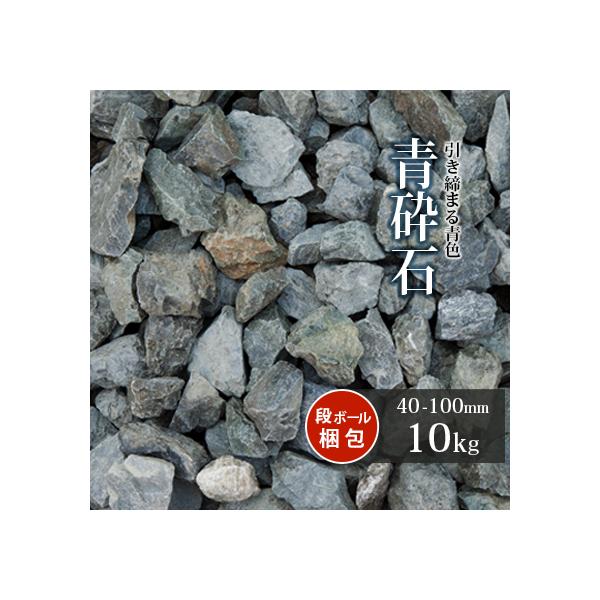 Ӑ 40-100mm 10kg /   Ӑ  I  bN   u[ Αg CAEg PΊ a m ؒ K[f