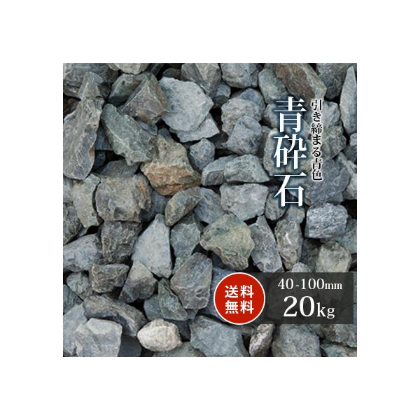 Ӑ 40-100mm 20kg /  VbN    Ӑ |   Av[`  O\ CAEg u yߐ 