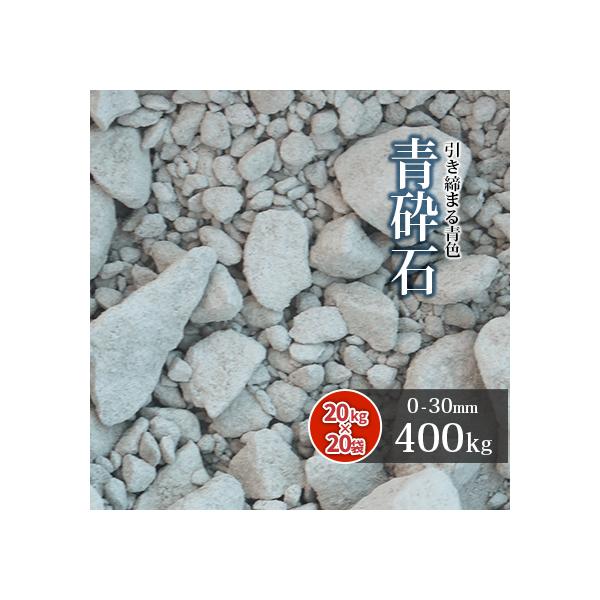 Ӑ 0-30mm Ӑ 400kg (20kg×20) / x Ӑ  Ӑ΍ HՍ  ԏ   Av[`  C ␳