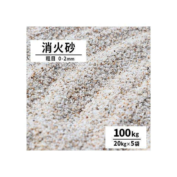 ΍ e 0-2mm 100kg (20kg×5) / Ηp Ύ ΍  hЗpi Ηpi Ηp  [ωΓx]