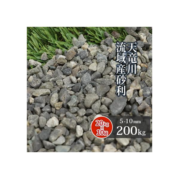 V여Y  5-10mm 200kg (20kg×10) /     ~  O\ diy ~ K[f  썻 ~ a