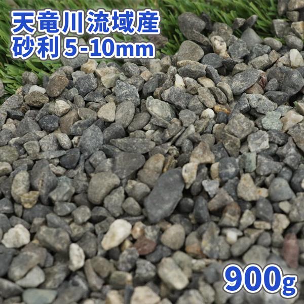 V여Y  5-10mm 900g [1000~N[|t/䂤pPbg:,ws] /     ׂ  
