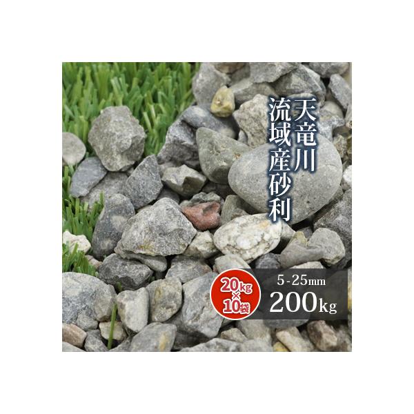 V여Y  5-25mm 200kg (20kg×10) /    ~ diy O\ ~  K[f     