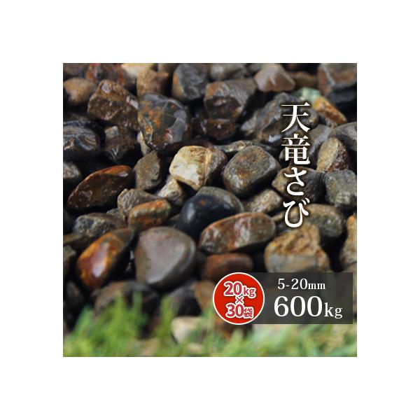 V 5-20mm 600kg (20kg×30) /      ~  ~  э