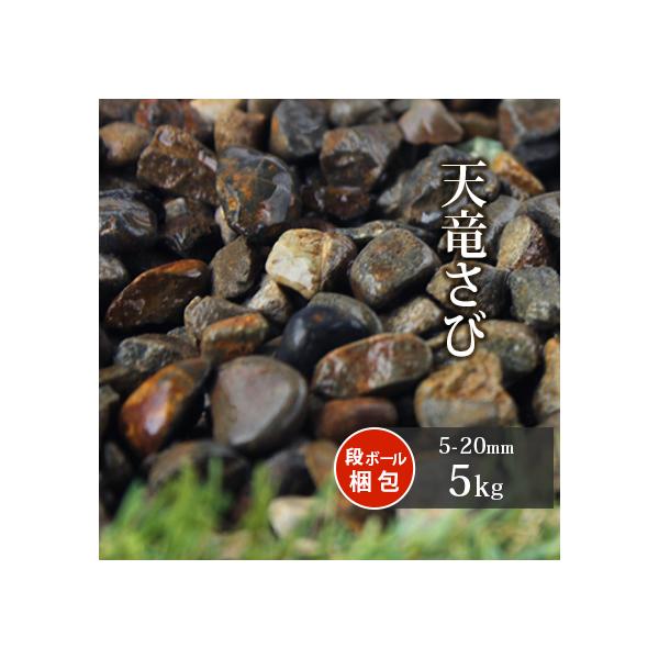 V 5-20mm 5kg /    ~   K[f Xg[ ΍ a ؒ 뉀