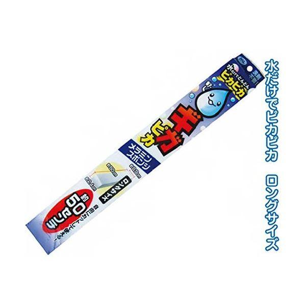 ギガピカ メラミンスポンジロングサイズ 12個セット 日時指定 30 970