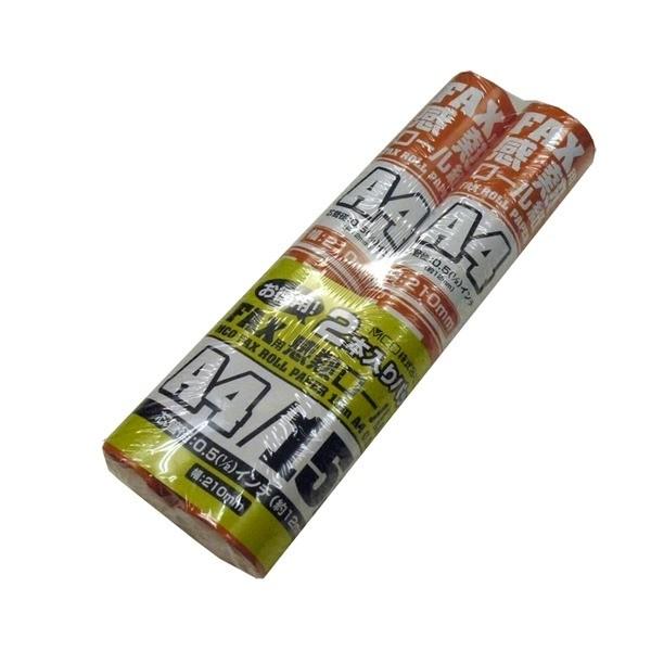 Fax用感熱ロール紙a4サイズ 0 5インチ 15m巻き2本パック Fxr15ah 2