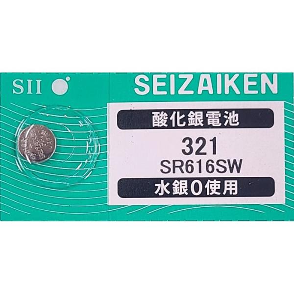 寿命切れ電池を時計に入れたまま放置しておくと、電池が膨らんだり漏液し、時計に悪い影響を与える恐れがあります。なるべく早く新しい電池と交換することをおすすめします。●腕時計用酸化銀電池（0%Hg無水銀電池）●公称電圧：1.55V●サイズ：直径...