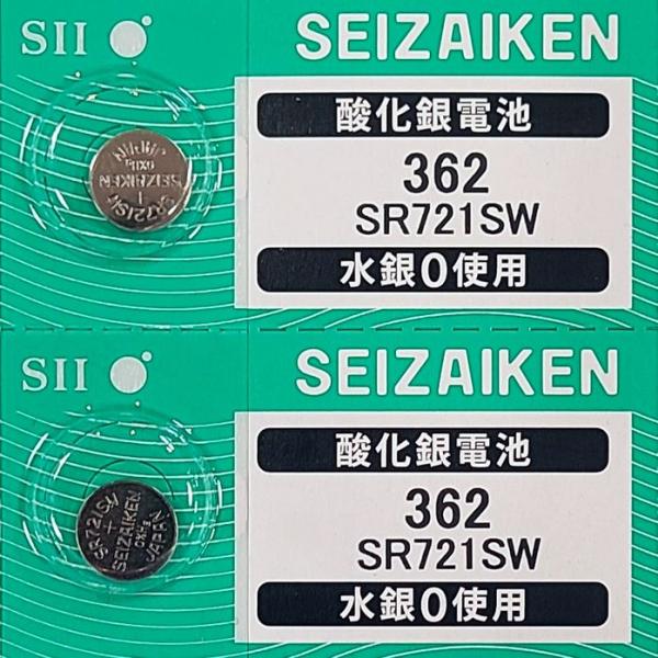 寿命切れ電池を時計に入れたまま放置しておくと、電池が膨らんだり漏液し、時計に悪い影響を与える恐れがあります。なるべく早く新しい電池と交換することをおすすめします。●腕時計用酸化銀電池（0%Hg無水銀電池）●公称電圧：1.55V●サイズ：直径...