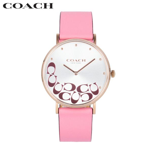 tokei-tokia_14504135