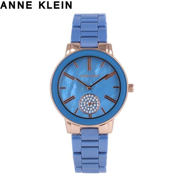 稼働　セイコー　アンクライン　レディース　クォーツ　腕時計　7点 ANNE KLEIN アンクライン腕時計 レディース クオーツ 3針 セラミック