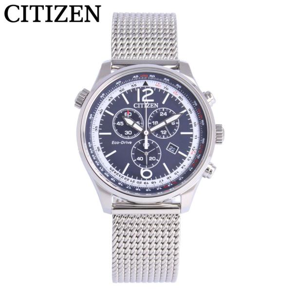 CITIZEN（シチズン） Eco-Drive エコドライブ腕時計 メンズ ソーラー